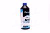Антифриз концентрат ECO-80C BLUE G11 синій 1,5л <> AXXIS AX-P999-G11B ECO 1,5 (фото 1)