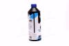 Антифриз концентрат ECO-80C BLUE G11 синій 1,5л <> AXXIS AX-P999-G11B ECO 1,5 (фото 2)
