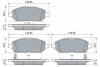 Комплект гальмівних колодок BOSCH 0986424842 (фото 1)